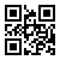 QR-Code zur Seite https://www.isbn.de/9783540569701