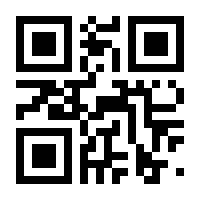 QR-Code zur Seite https://www.isbn.de/9783540570509