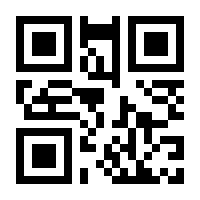 QR-Code zur Seite https://www.isbn.de/9783540570516