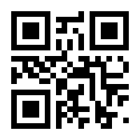 QR-Code zur Seite https://www.isbn.de/9783540570967