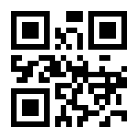 QR-Code zur Seite https://www.isbn.de/9783540571001