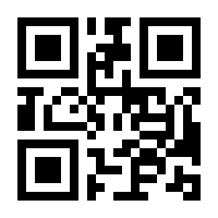 QR-Code zur Seite https://www.isbn.de/9783540571117
