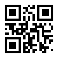 QR-Code zur Seite https://www.isbn.de/9783540571957