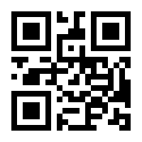QR-Code zur Seite https://www.isbn.de/9783540572220