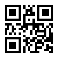 QR-Code zur Seite https://www.isbn.de/9783540573210
