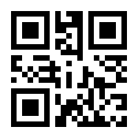 QR-Code zur Seite https://www.isbn.de/9783540573869