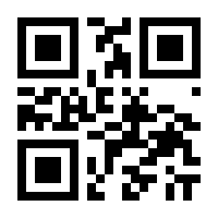QR-Code zur Seite https://www.isbn.de/9783540574194