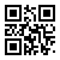 QR-Code zur Seite https://www.isbn.de/9783540575214