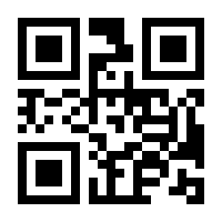 QR-Code zur Seite https://www.isbn.de/9783540575641