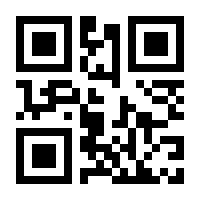 QR-Code zur Seite https://www.isbn.de/9783540576044
