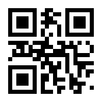 QR-Code zur Buchseite 9783540576501