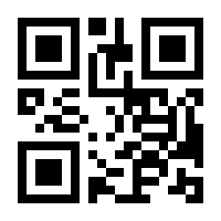QR-Code zur Seite https://www.isbn.de/9783540576716