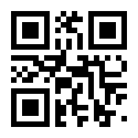 QR-Code zur Seite https://www.isbn.de/9783540578277