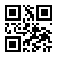 QR-Code zur Seite https://www.isbn.de/9783540578482