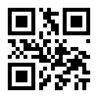 QR-Code zur Seite https://www.isbn.de/9783540578802