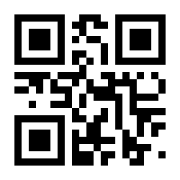 QR-Code zur Buchseite 9783540578994