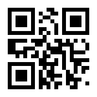 QR-Code zur Seite https://www.isbn.de/9783540579854