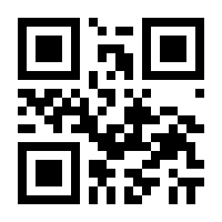 QR-Code zur Seite https://www.isbn.de/9783540579892