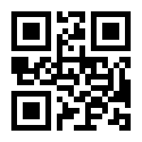 QR-Code zur Seite https://www.isbn.de/9783540580935