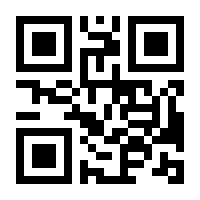 QR-Code zur Seite https://www.isbn.de/9783540583202