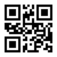 QR-Code zur Seite https://www.isbn.de/9783540583493
