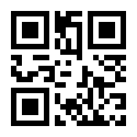 QR-Code zur Seite https://www.isbn.de/9783540584346