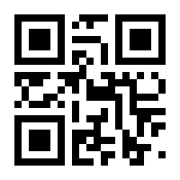 QR-Code zur Seite https://www.isbn.de/9783540584384