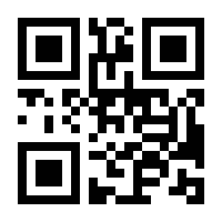 QR-Code zur Seite https://www.isbn.de/9783540586012