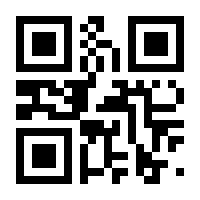 QR-Code zur Seite https://www.isbn.de/9783540586913