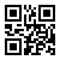 QR-Code zur Seite https://www.isbn.de/9783540588726