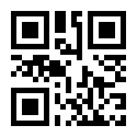 QR-Code zur Seite https://www.isbn.de/9783540593461
