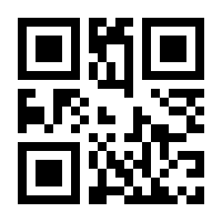 QR-Code zur Seite https://www.isbn.de/9783540593546