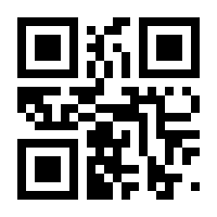 QR-Code zur Seite https://www.isbn.de/9783540593683