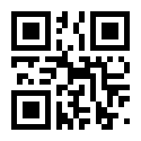 QR-Code zur Buchseite 9783540600015
