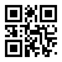 QR-Code zur Seite https://www.isbn.de/9783540600589