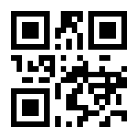 QR-Code zur Seite https://www.isbn.de/9783540600596