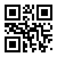 QR-Code zur Seite https://www.isbn.de/9783540601784