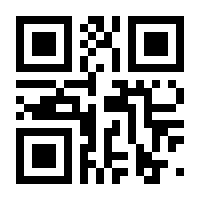 QR-Code zur Seite https://www.isbn.de/9783540601791