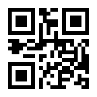QR-Code zur Seite https://www.isbn.de/9783540601876