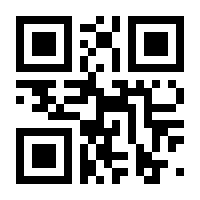 QR-Code zur Seite https://www.isbn.de/9783540602071