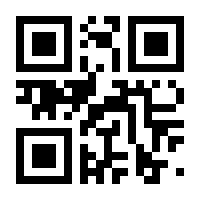 QR-Code zur Seite https://www.isbn.de/9783540602835