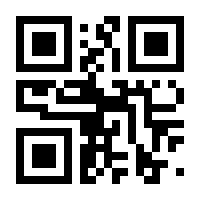 QR-Code zur Seite https://www.isbn.de/9783540603818