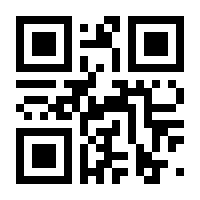 QR-Code zur Seite https://www.isbn.de/9783540603825