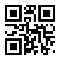 QR-Code zur Seite https://www.isbn.de/9783540604426