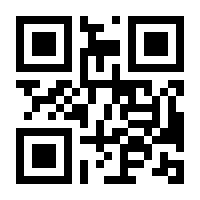 QR-Code zur Buchseite 9783540605072