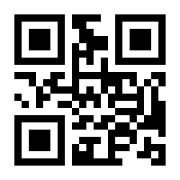 QR-Code zur Seite https://www.isbn.de/9783540605317