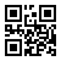 QR-Code zur Seite https://www.isbn.de/9783540606208