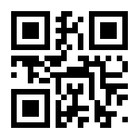 QR-Code zur Seite https://www.isbn.de/9783540606420