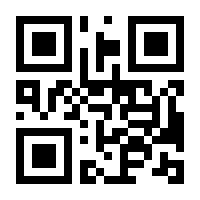 QR-Code zur Seite https://www.isbn.de/9783540607106
