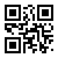 QR-Code zur Seite https://www.isbn.de/9783540609650